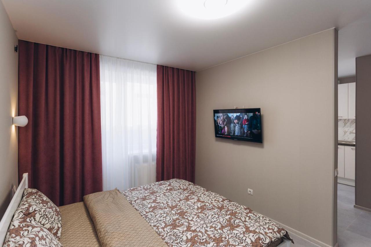 Center Apartments Сумы Экстерьер фото